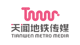 湖南天闻地铁传媒有限公司Logo