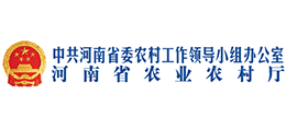 河南省农业农村厅Logo