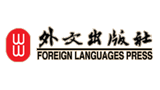 外文出版社logo,外文出版社标识