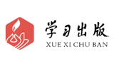 学习出版社Logo