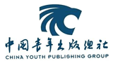 中国青年出版总社Logo