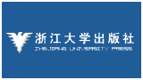 浙江大学出版社Logo