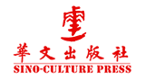 华文出版社有限公司Logo