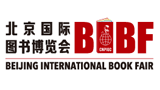 北京国际图书博览会Logo