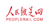 人民铁道网Logo