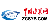 中国水运网Logo