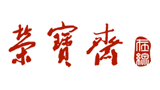 荣宝斋在线Logo