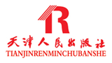 天津人民出版社Logo