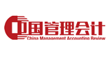 中国管理会计Logo