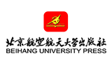 北京航空航天大学出版社Logo