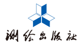 测绘出版社Logo