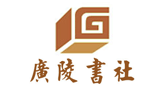 广陵书社（广陵出版社）Logo