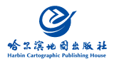 哈尔滨地图出版社Logo