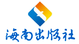 海南出版社（三环出版社）Logo