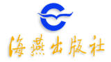 海燕出版社（河南少年儿童出版社）Logo