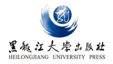 黑龙江大学出版社Logo