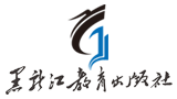 黑龙江教育出版社Logo