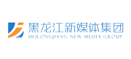 黑龙江新媒体集团有限公司Logo