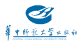 华中师范大学出版社有限责任公司Logo