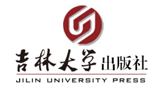 吉林大学出版社Logo