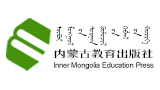 内蒙古教育出版社Logo