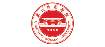 泉州师范学院Logo