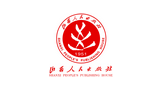 山西人民出版社Logo