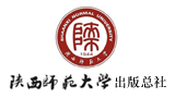 陕西师范大学出版社