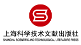 上海科学技术文献出版社有限公司logo,上海科学技术文献出版社有限公司标识