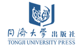 同济大学出版社