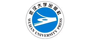 武汉大学出版社（武大出版传媒股份公司）