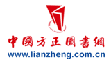 中国方正图书网（中国方正出版社）logo,中国方正图书网（中国方正出版社）标识
