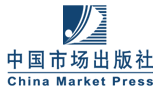 中国市场出版社logo,中国市场出版社标识