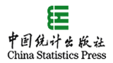中国统计出版社Logo