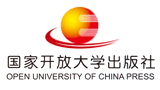 国家开放大学出版社有限公司（中央广播电视大学出版社）Logo