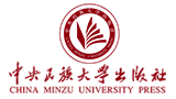 中央民族大学出版社有限责任公司logo,中央民族大学出版社有限责任公司标识