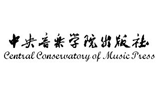 中央音乐学院出版社有限责任公司logo,中央音乐学院出版社有限责任公司标识