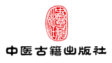 中医古籍出版社Logo