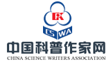 中国科普作家网logo,中国科普作家网标识