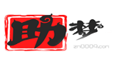 助梦小故事Logo