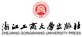 浙江工商大学出版社logo,浙江工商大学出版社标识