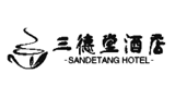 三德堂酒店Logo