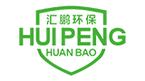 广东汇鹏环保有限公司logo,广东汇鹏环保有限公司标识
