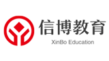 天津信博教育咨询有限公司Logo