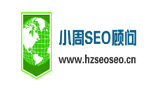 小周seo顾问Logo