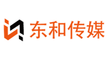 威海东和文化传媒有限公司Logo