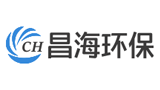 东莞市昌海环保科技有限公司logo,东莞市昌海环保科技有限公司标识