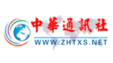 中华通讯社Logo