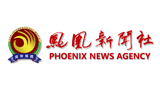 凤凰新闻社logo,凤凰新闻社标识