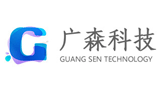 东莞市广森环保科技有限公司Logo